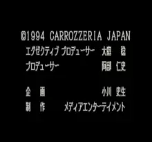 Image n° 1 - screenshots  : Leading Jockey